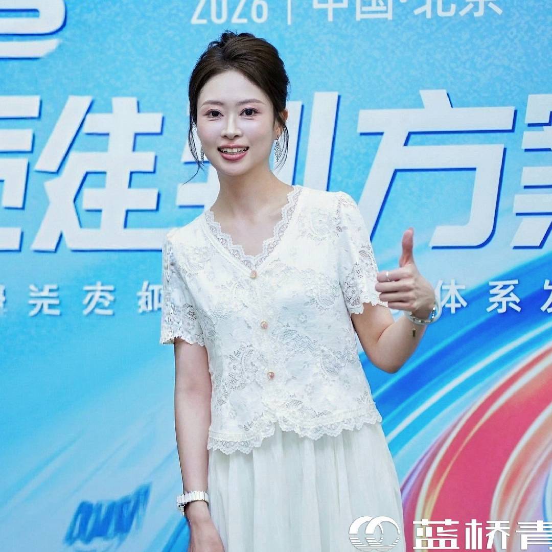 蓝桥-冠楠老师账号头像