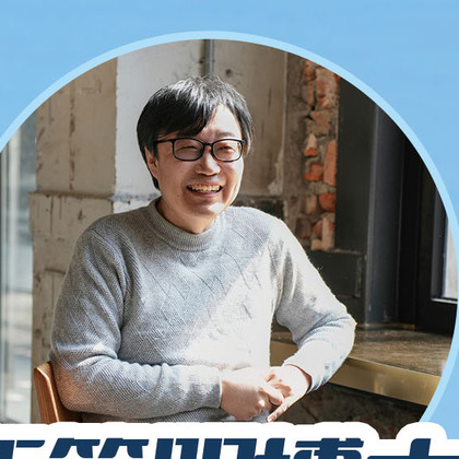 靳简明博士账号头像