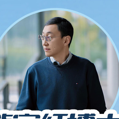 熊宇红博士账号头像